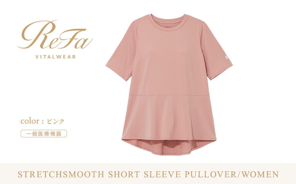【ピンク M】ReFa バイタルテック ストレッチスムース ショートスリーブプルオーバー/WOMEN