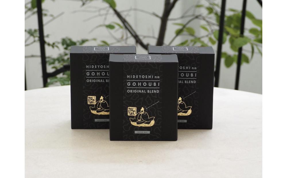 âç§åã®ãã»ãã³âãæ¥œãã¿ã»ãã