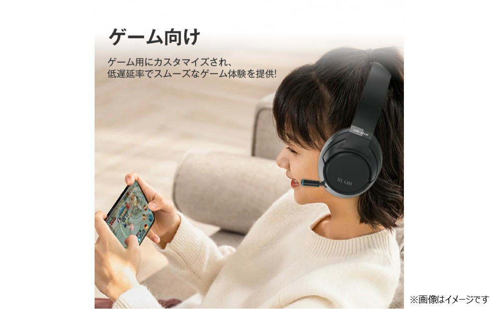 ゲーミングヘッドセット Bluetooth5.2 ワイヤレスイヤホン 超低遅延 wireless ヘッドホン マイク付き ゲーム向け Bluetooth発信器付き 3.5mmオーディオケーブル付き 有線無線両用 プロ仕様 【PL保険加入済み製品・安心】