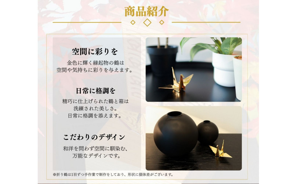 幞ããåŒã¶éã®æãé¶Ž ïŒçŸœã»ãããæšç®±ãªãã