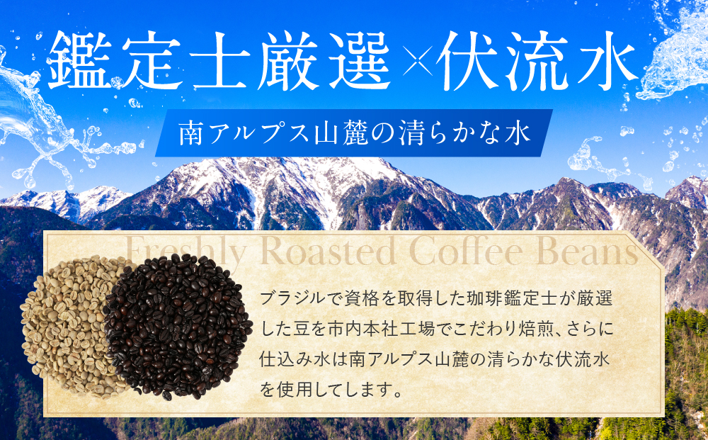 珈琲浪漫 アイスコーヒー 1L×12本 無糖 コーヒー 飲料 濃いコーヒー 愛知 名古屋 珈琲 人気 おすすめ | コーヒー 珈琲 アイスコーヒー 濃いコーヒー 老舗  濃厚 無糖 飲料 人気 おすすめ カフェ ドリンク コーヒー豆 深煎り ストレート アイスドリンク ギフト プレゼント 送料無料