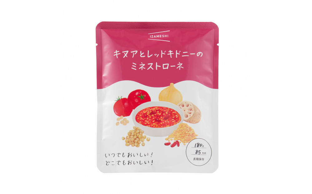 【3年保存】長期保存食 イザメシ キヌアとレッドキドニーのミネストローネ 24袋／1ケース 非常食 保存食 防災 備蓄 レトルト スープ