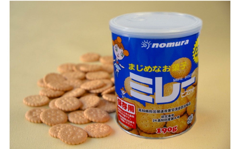 ïŒã¢ãããšãŒã¹ïŒä¿åçšããã¬ãŒãã¹ã±ããã190gãïŒçŒ¶