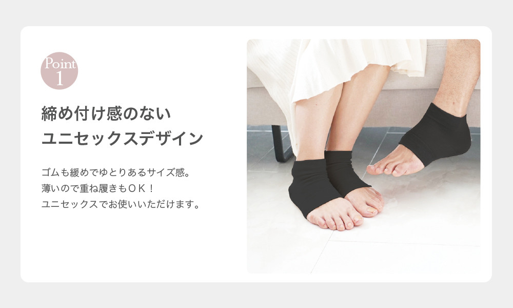 譏滄主ョカ縺ョ縺九°縺ィ菫晄ケソ繧ス繝繧ッ繧ケ