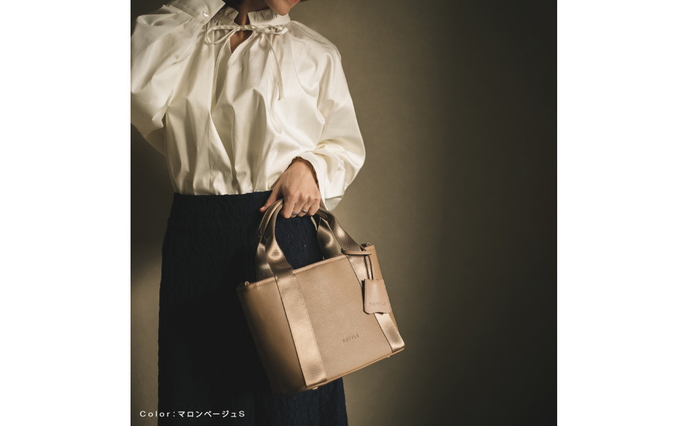 Y-STYLE 魔法の収納トートバッグ Sサイズ【マロンベージュ】