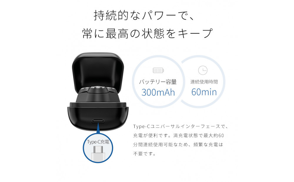 2025年新発売 髭剃り 電気シェーバー メンズ ＜ シルバー＞ひげそり USB充電式 IPX7 防水防滴 コードレス 男性 深剃り 回転刃 3枚刃 コンパクト ポータブル Type-C タッチ制御 シェービング 高速モーター 静音作動 いつでも清潔 肌にやさしい 携帯便利 海外対応 1年間安心保証付き