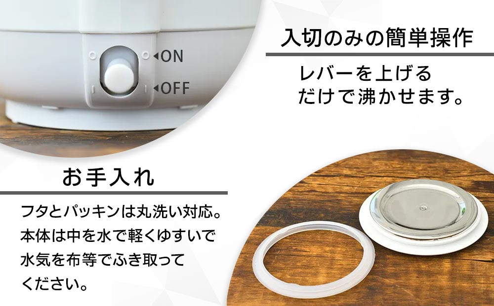 YAMAZEN　二重構造 熱くなりにくい　電気ケトル 1.5L　YKPA-1215(W)/ 山善 電気ケトル ケトル 湯沸かし器 湯沸かしポット キッチン 新生活 家電 おしゃれ 小型 一人暮らし ギフト プレゼント 贈り物 人気 おすすめ