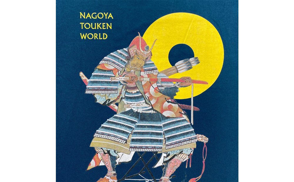 ãªãªãžãã«ãå è€æž
æ£Tã·ã£ããLãµã€ãºïŒãã€ããŒïŒïŒåå€å±åå£åç©é€š