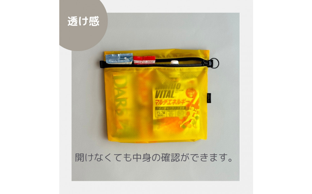 【黄色】A6が入る軽量撥水ナイロンスクエアポーチ（マチあり）