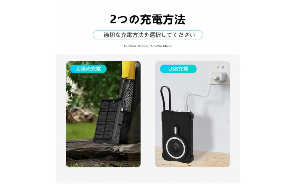 繧ス繝シ繝ゥ繝シ蜈髮サ蟇セ蠢 15000mAh 57.75Wh 螟ァ螳ケ驥上Δ繝舌う繝ォ繝舌ャ繝繝ェ繝シ MagSafe蟇セ蠢 15W繝ッ繧、繝、繝ャ繧ケ蜈髮サ iPhone 17/iPhone Air蜈髮サ iOS/Android蟇セ蠢 LED繝ゥ繧、繝井サ倥″ 蛛憺崕 轣ス螳ウ 蜿ー鬚ィ 蝨ー髴 髦イ轣ス繧ー繝繧コ 萓ソ蛻ゥ繧ー繝繧コ 繧ウ繝ウ繝代け繝 霆ス驥 90譌・螳牙ソ菫晁ィシ PSE隱崎ィシ縲娠L菫晞匱蜉蜈・貂医∩陬ス蜩√サ螳牙ソ縲