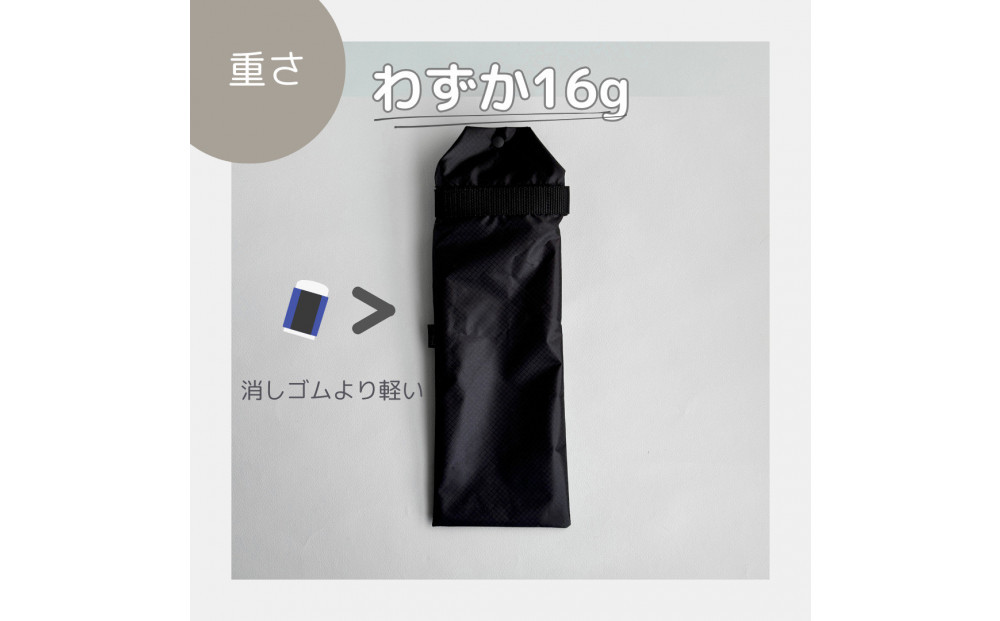 【黒】外付け折りたたみ傘ケース 傘ホルダー　折りたたみ傘カバー