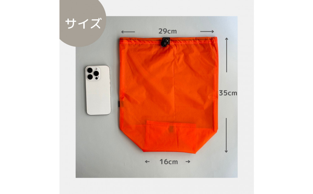 【L・5L・オレンジ】 大きめナイロン巾着袋　スタッフバッグ　スタッフサック　バッグインバッグ　着替え袋
