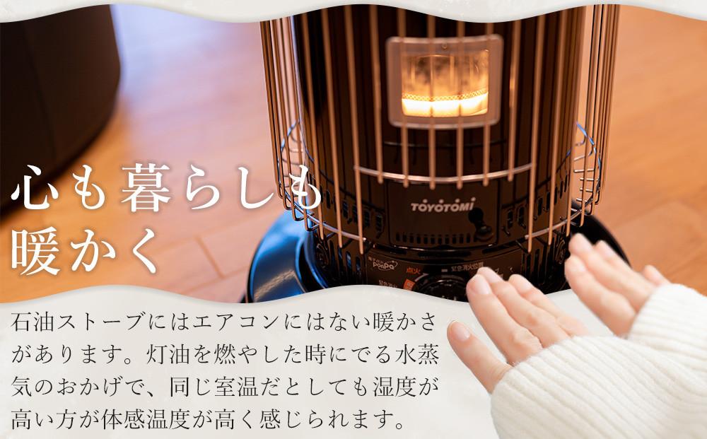 ãããšããã察æµåœ¢ç³æ²¹ã¹ããŒããKS-67H(W:ãã¯ã€ã)ã17ïœ24ç³