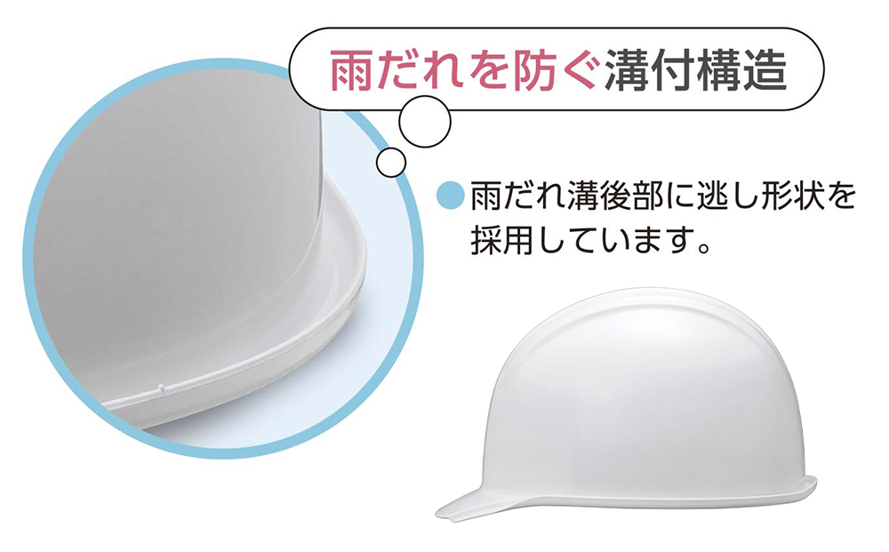 【スカイブルー】KGBo-1