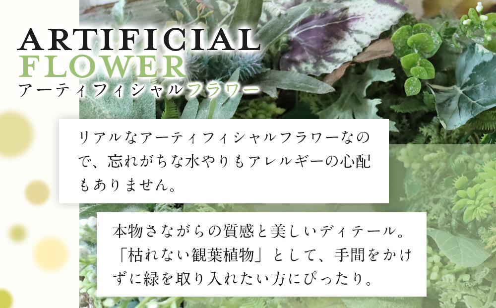 ナチュラル　グリーンリース　インテリア　玄関リース　インテリア　ディスプレイ