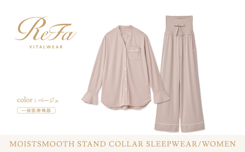 【ベージュ 4Lサイズ】リファ バイタルテック モイストスムース スタンドカラースリープウェア/WOMEN