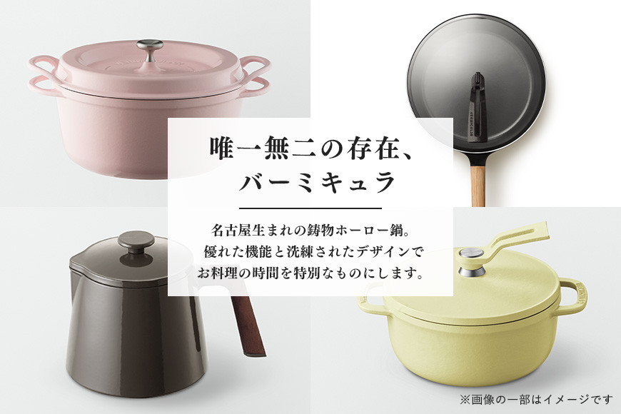 あとから選べるWEBカタログギフト（寄附100万円コース）300000ポイント名古屋市