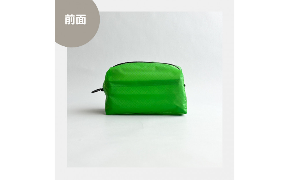 【緑】ナイロン化粧ポーチ　内ポケット付き