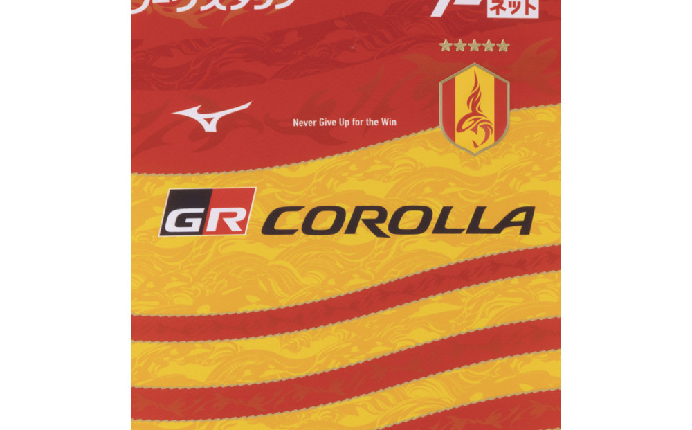 【トップスポーツチーム活動支援事業寄附金専用】名古屋グランパス　百年構想リーグ特別ユニフォーム FP1st【ネームナンバーなし】（Lサイズ）