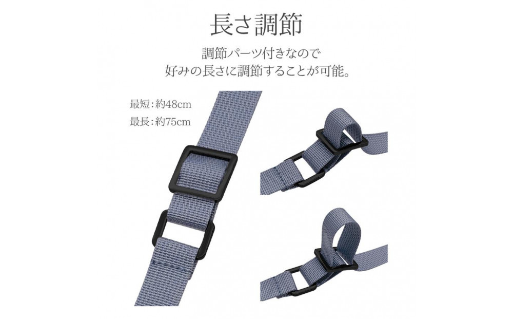 【オリーブグリーン】ラスタバナナ ショルダーストラップ ホルダーシート セット フラットタイプ