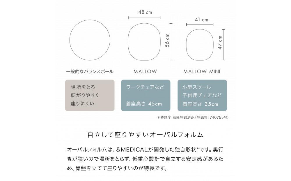 &MEDICAL MALLOW Knitããã¹ã¿ããªã