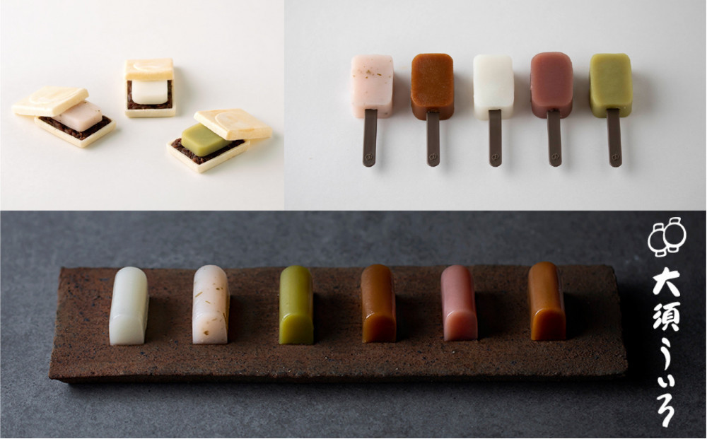 【 名古屋市 有名店で使える 共通クーポン 】「 ふるさとクーポン！」1,500円分（紙）（FuPON: BR502） 名古屋めし スーパー銭湯 美容 有名店 クーポン 人気 おすすめ ギフト プレゼント 名古屋メシ　なごやめし　 グルメ 食事 飲食 旅行 送料無料