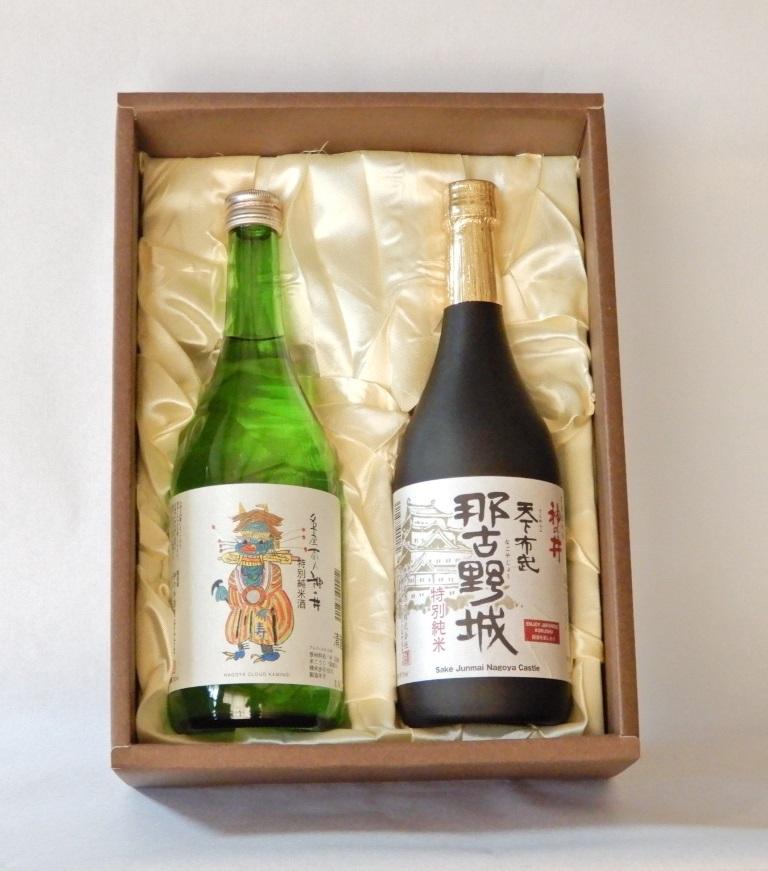 神の井　郷土の銘酒　詰め合わせ　720ml2本