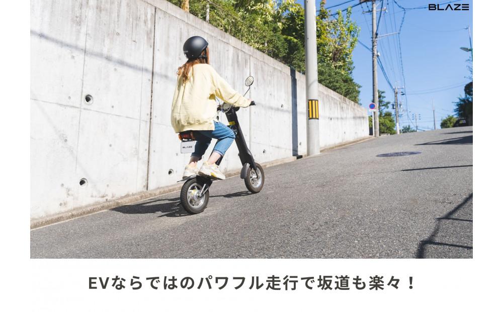 【わずか5秒】折りたたみ可能な小型電動バイク！SMART EV（スマートEV） ブラック