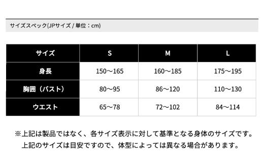 ＜Lサイズ＞【バイク用品】エアバッグ　hit-air 一体型エアバッグ・ハーネスタイプ MLV2-C BLK