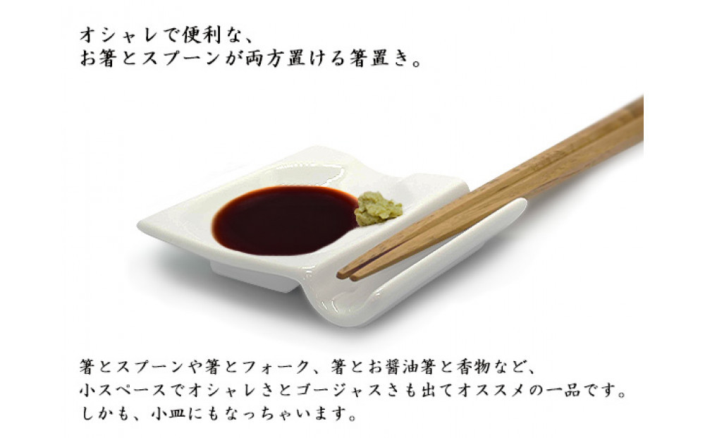 å°ç¿ã«ããªã箞眮ã 箞眮ã4åã»ãã çœç£ 箞眮ãå°ç¿ Wã¬ã¹ã çŸæ¿çŒ Kâsãããã³