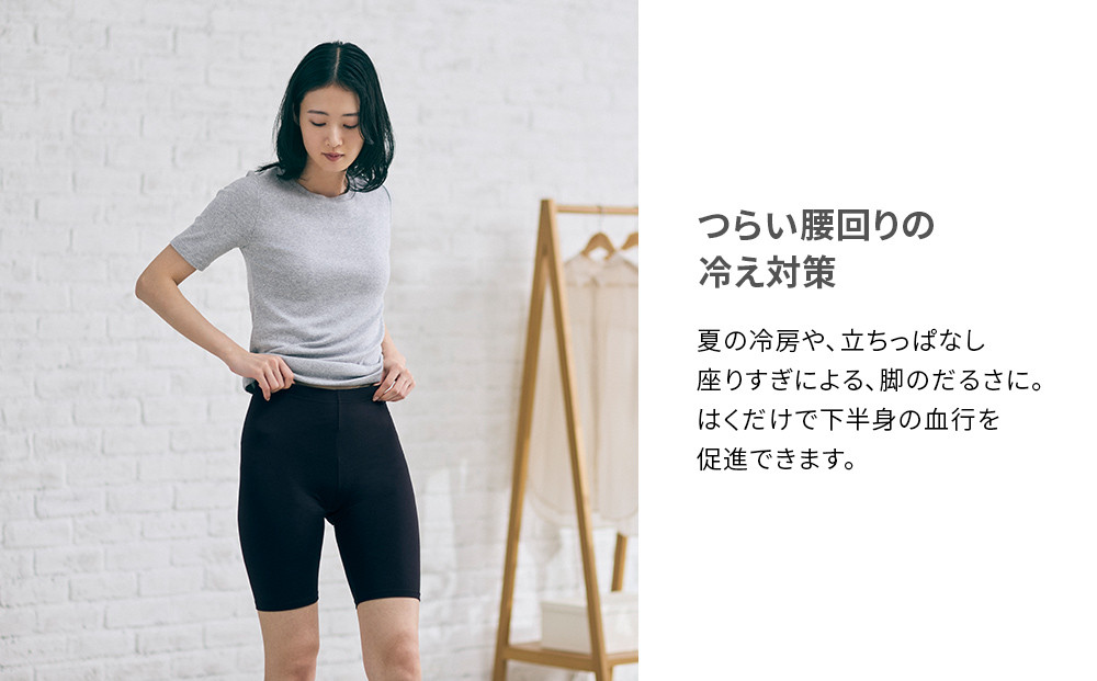 【女性用 Lサイズ】ReDリカバリーウェア オーバーパンツ ショーツ スパッツ 疲労回復 血行促進 一般医療機器 バイタルテック