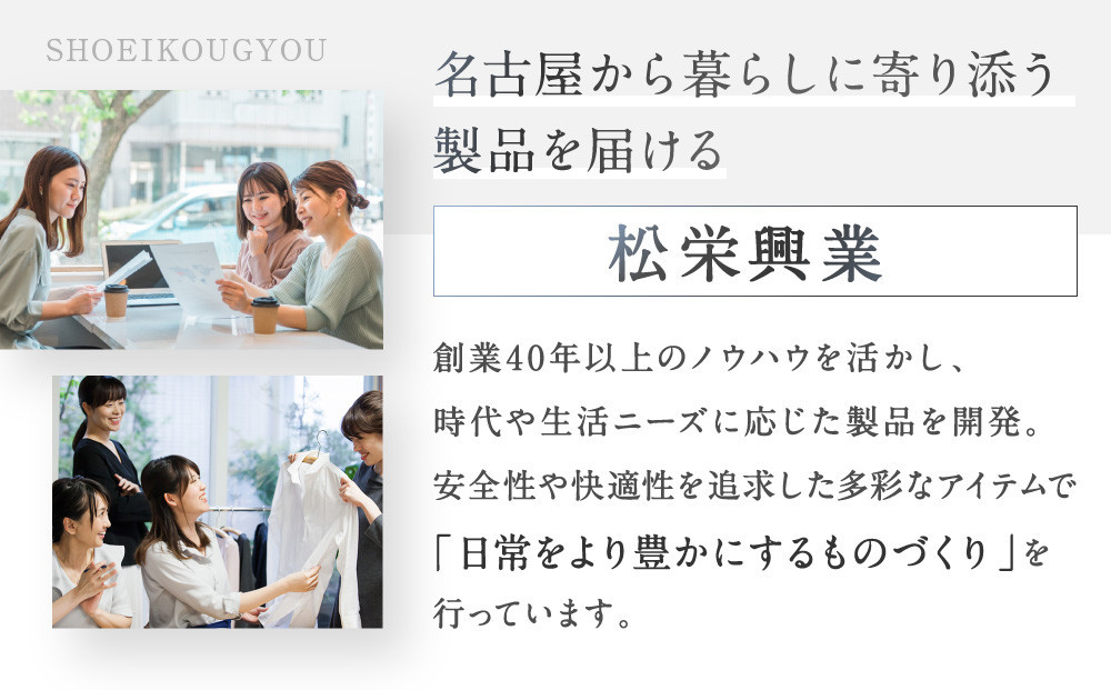 縲撰シャス橸シャシャ縲代舌吶シ繧ク繝・縲大精貉ソ逋コ辭ア郢顔カュ菫晄クゥ繝吶せ繝