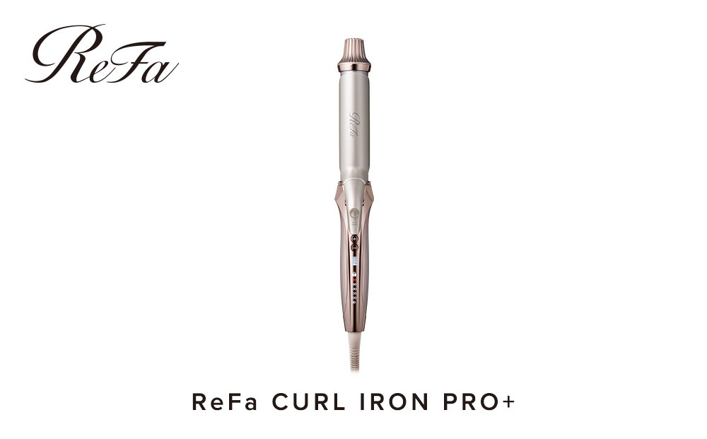 リファカールアイロン プロ＋