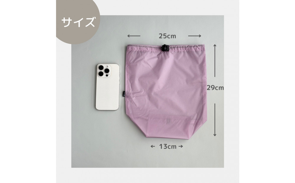 【M・3L・ラベンダー】　大きめナイロン巾着袋　スタッフバッグ　スタッフサック　バッグインバッグ　着替え袋