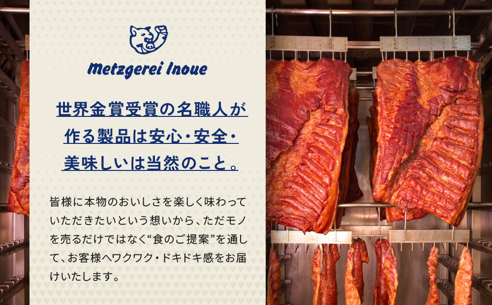 ã¡ãã²ã©ã€ã»ã€ããŠãšãèªç§°æ¥æ¬äžçŸå³ãã黿¯åçã³ã³ããŒããïŒæã»ãã