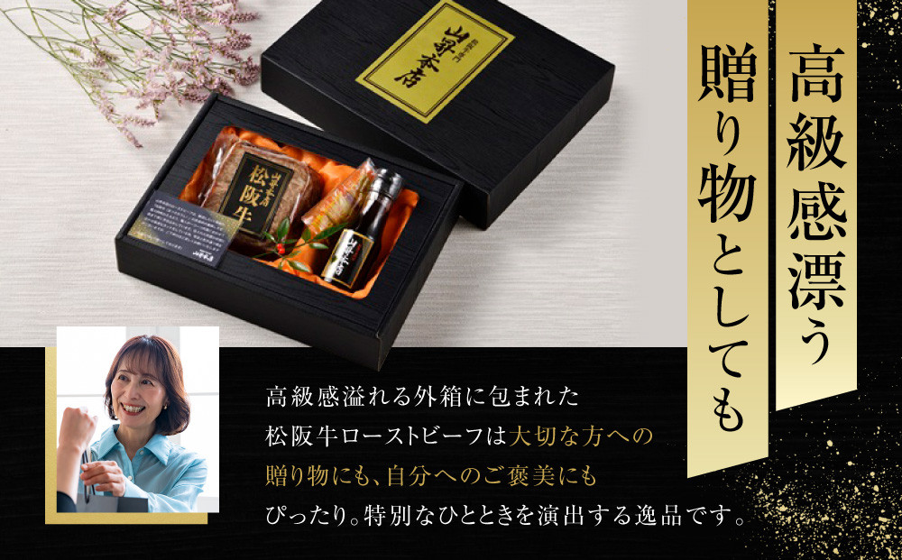 迚ケ驕ク縲譚セ髦ェ迚帙譛鬮倡エ壹繝ュ繝シ繧ケ繝医ン繝シ繝