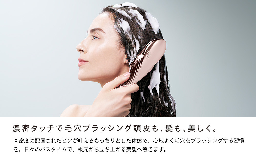 【ホワイト】リファイオンケアブラシプレミアム