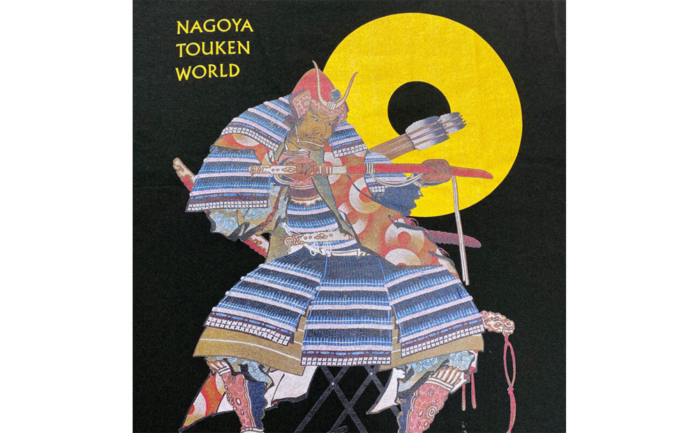 ãªãªãžãã«ãå è€æž
æ£Tã·ã£ããLãµã€ãºïŒãã©ãã¯ïŒïŒåå€å±åå£åç©é€š