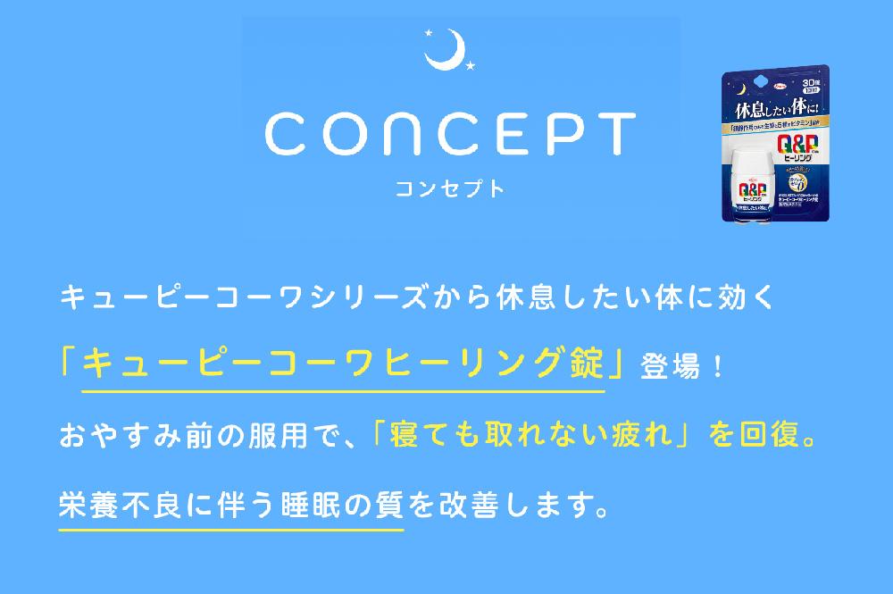 èåããã¥ãŒããŒã³ãŒã¯ããŒãªã³ã°é ã30é ã3åã»ãã| ç²åŽå埩 æ é€è£çµŠ å¥åº·ç¶æ äººæ° ãããã äœåãµããŒã æ é€ãµããŒã ç²ã察ç å¥åº·ç®¡ç å¥åº·ç¿æ
£ ãµããªã¡ã³ã ãã¿ãã³ ã¢ããé
ž