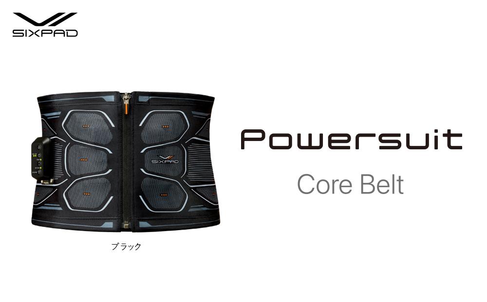 【Lサイズ　ブラック】SIXPAD Powersuit Core Belt　HOME GYM対応モデル