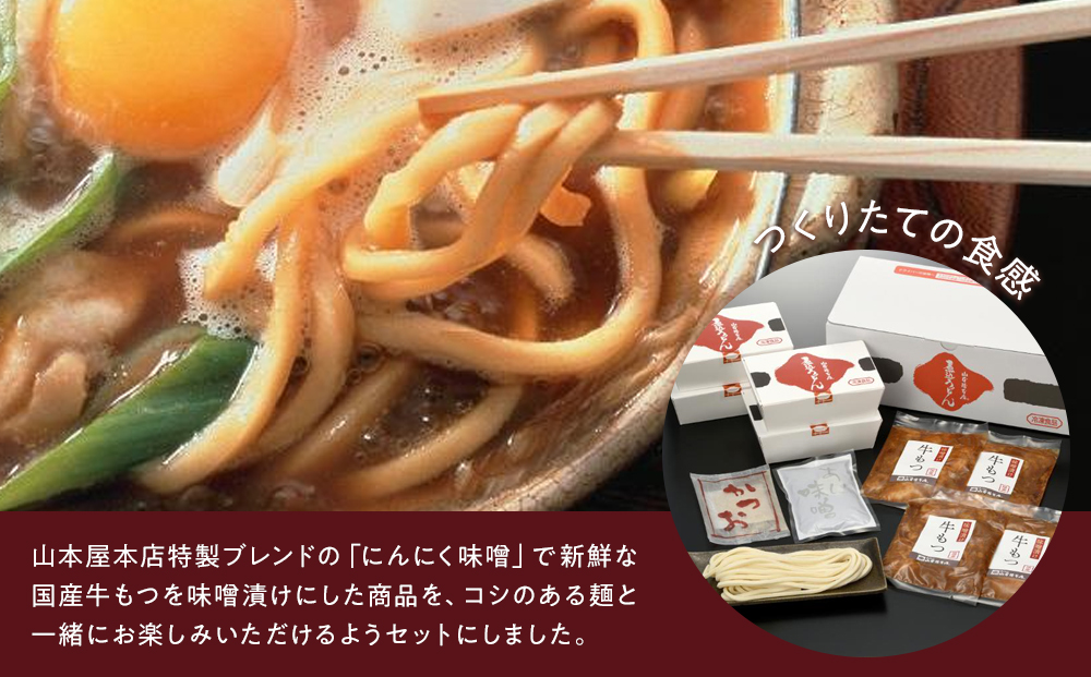 åå€å±åç©ãå³å挬ããã€å
¥ãå³åç
®èŸŒãã©ã(å·åãã)ã®ãã4é£å
¥ã