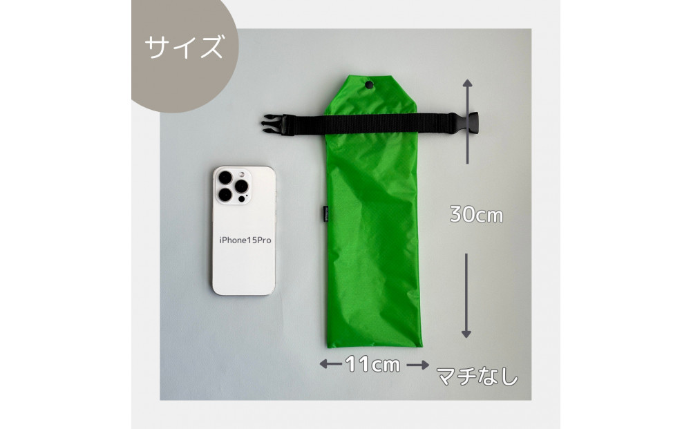 【緑】外付け折りたたみ傘ケース 傘ホルダー　折りたたみ傘カバー