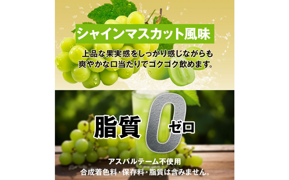 ãã«ã¯ãã¡ã¯ã¿ãŒ ãªãŒã«ã€ã³ã¯ã³é
å EAA ã·ã£ã€ã³ãã¹ã«ããé¢šå³ 630g å¿
é ã¢ããé
ž BCAA åœç£ ãµããªã¡ã³ã