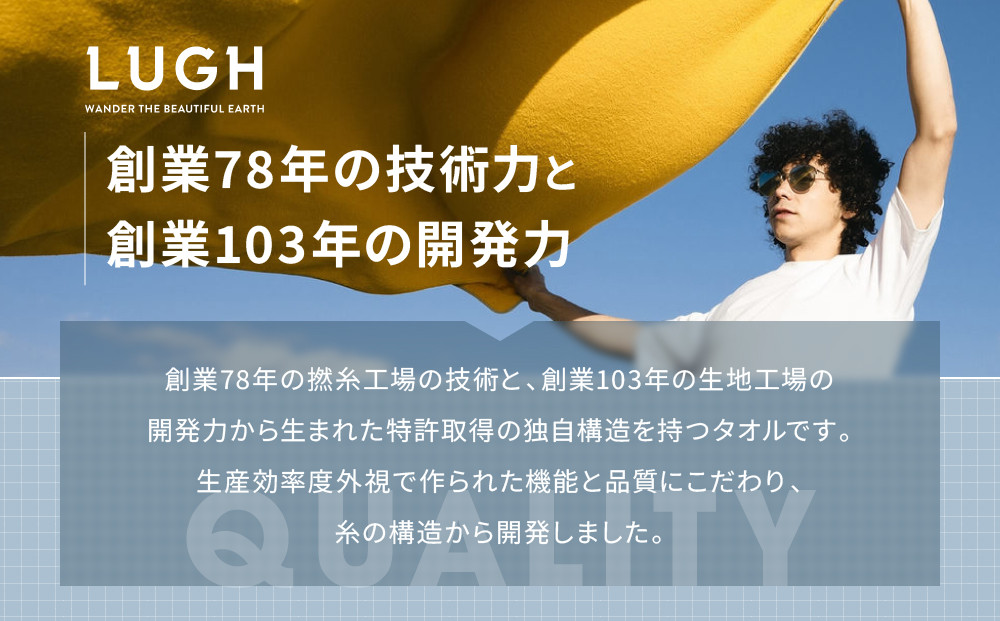 OUTdryer / ラージサイズ　 同色4枚セット【コーラル】