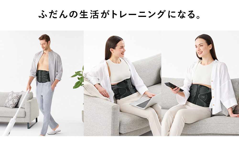 SIXPAD Core Belt 2ãSãµã€ãºã ã·ãã¯ã¹ããã ã³ã¢ãã«ã çã㬠家é»