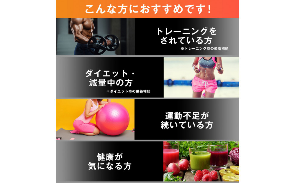 ハルクファクター カルニチン 18000mg サプリ 90粒 HMB BCAA マルチビタミン 24成分 L-カルニチン ダイエット α‐リポ酸 コエンザイム10