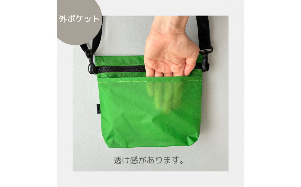 ãç·ãéšã®æ¥ã«ãïŒãã±ããä»ã軜éãã€ãã³ã·ã§ã«ããŒããã°ããµã³ãã·ã¥ãæ¥æ°Žãã·ã§ãã