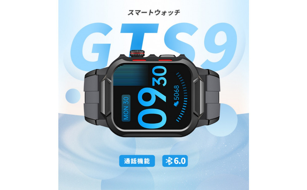 ããªã¬ã³ãžãã¹ããŒããŠã©ãã é話æ©èœä»ã 2.1ã€ã³ã倧ç»é¢ è
æèš Bluetooth 6.0 æ¶è²»ã«ããªãŒ ã¹ããŒããã¬ã¹ã¬ãã ãã«ãéåã¢ãŒã 3ATM鲿°Ž å¿ææ°æž¬å® ãªã¢ãŒãã·ã£ãã¿ãŒ iPhone/Androidé©çš çä¿¡/Twitter/Facebook/LINE/ã¡ãã»ãŒãžéç¥ãPLä¿éºå å
¥æžã¿è£œåã»å®å¿ã