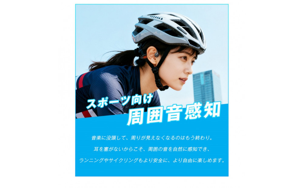 ããã©ãã¯ã空æ°äŒå°ã¯ã€ã€ã¬ã¹ã€ã€ãã³ Bluetooth6.1 軜é 28.3g è³ã«åªãããè³ãå¡ããªãã è³æãåŒ HiFi é«é³è³ª ENCãã€ãºãã£ã³ã»ãªã³ã° 鲿°Žé²æ»Ž æå€§16æé åšå²ã®é³ãèããã å¿«é©è£
ç ç°¡åæäœ ãã³ãºããªãŒé話 iOS/Android/Windows察å¿ãPLä¿éºå å
¥æžã¿è£œåã»å®å¿ã