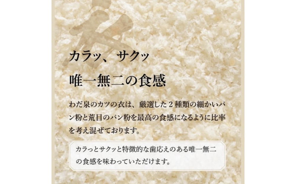 æ°åå€å±ã¡ã·ããã æ³ã®é€æ²¹ã«ããšç§äŒã®ã¿ã¬